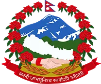 Nepal Government